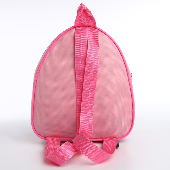 Рюкзак детский  Рюкзак детский "Сладкий котёнок", 23*20,5 см, отдел на молнии