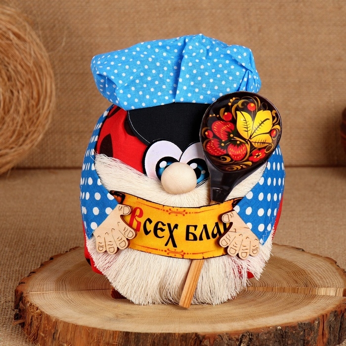 Домовой Санёк Домовой Санёк "Всех благ", с ложкой, 19 х 17 см, микс