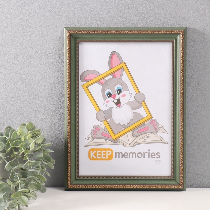 Фоторамка пластик Фоторамка пластик "Вавилон" 21х30 см, оливковый