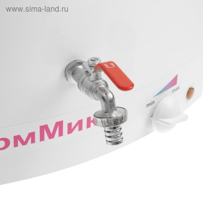 Бак настенный  Бак настенный "ТермМикс", с ЭВН, 1250 Вт, 15 л, белый