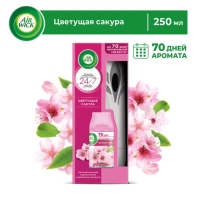 Автоматический освежитель воздуха Airwick Freshmatic «Цветущая сакура», со сменным баллоном, 250 мл