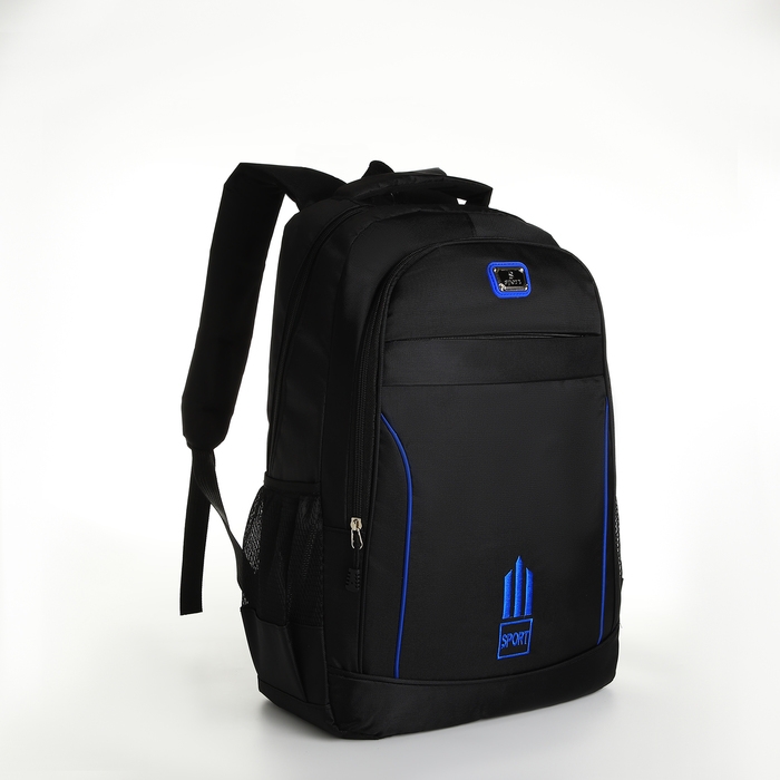 Рюкзак школьный из текстиля на молнии, 4 кармана, цвет чёрный/синий Рюкзак школьный из текстиля на молнии, 4 кармана, цвет чёрный/синий