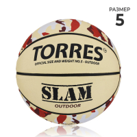 Баскетбольный мяч TORRES Slam, B02065, клееный, 8 панелей, р. 5, резина