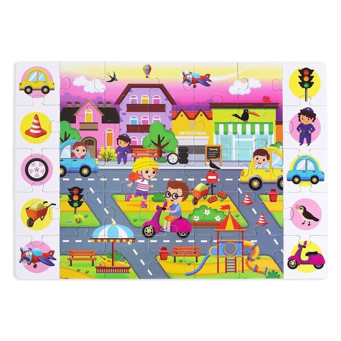 Пазлы «Найди и покажи. В городе», 35 деталей Пазлы «Найди и покажи. В городе», 35 деталей