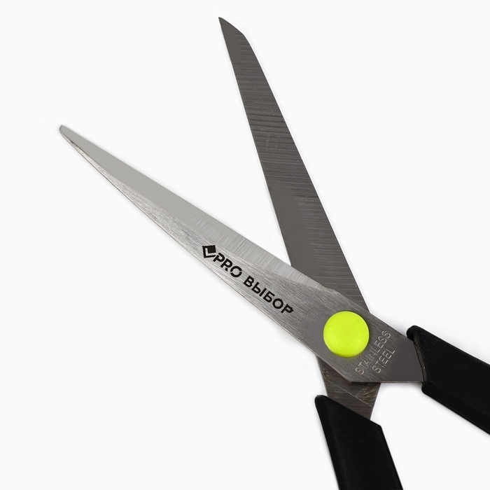 Ножницы канцелярские 19 см, PROвыбор Ножницы канцелярские 19 см, PROвыбор