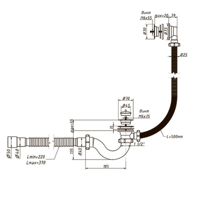 Сифон для ванны ORIO А-70089, 1 1/2 Сифон для ванны ORIO А-70089, 1 1/2"х40 мм, с пластик. решеткой d=70 мм, с гофрой 40х40/50мм