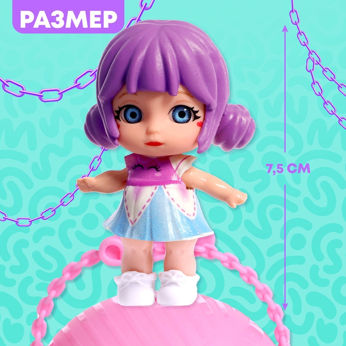 Кукла-сюрприз «Крошка Мия», с пони, МИКС Кукла-сюрприз «Крошка Мия», с пони, МИКС