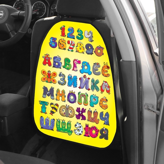 Накидка на сиденье автомобильное  Cartage Алфавит, ПВХ, 60 х 45 см, европодвес Накидка на сиденье автомобильное  Cartage Алфавит, ПВХ, 60 х 45 см, европодвес
