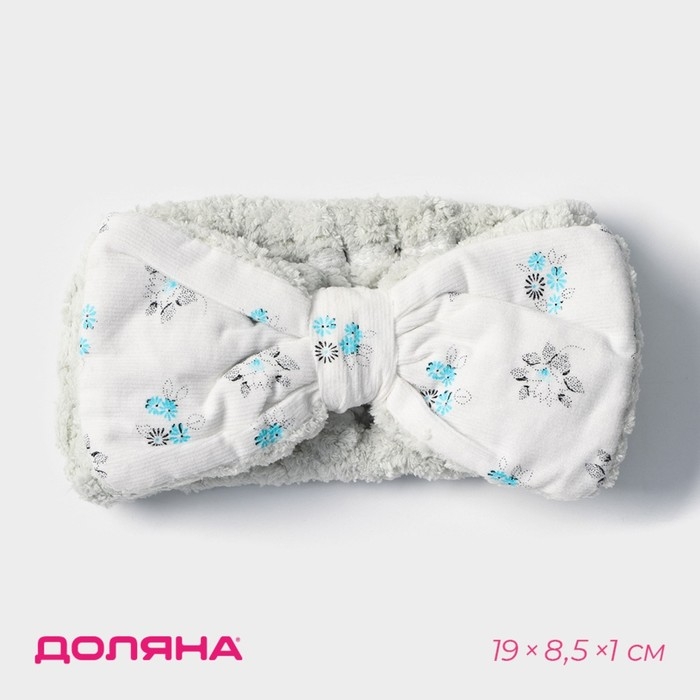 Повязка для умывания Доляна «Ретро», цвет МИКС Повязка для умывания Доляна «Ретро», цвет МИКС