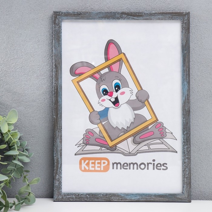 Фоторамка пластик 21х30 см 1451 серебро Фоторамка пластик 21х30 см 1451 серебро