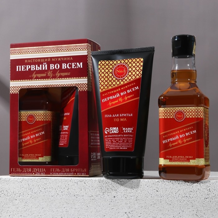Новогодний подарочный набор косметики «Первый во всём», гель для душа во флаконе виски 250 мл и гель для бритья 110 мл, Новый Год Новогодний подарочный набор косметики «Первый во всём», гель для душа во флаконе виски 250 мл и гель для бритья 110 мл, Новый Год
