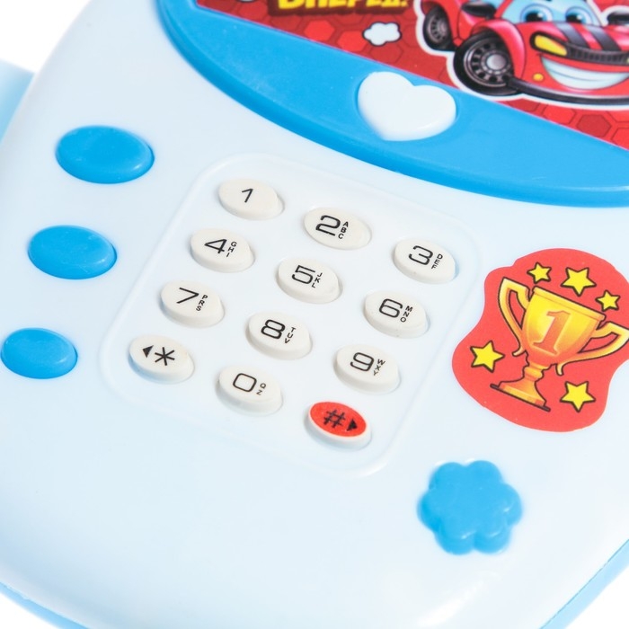 Телефон стационарный «Настоящий чемпион», русская озвучка Телефон стационарный «Настоящий чемпион», русская озвучка