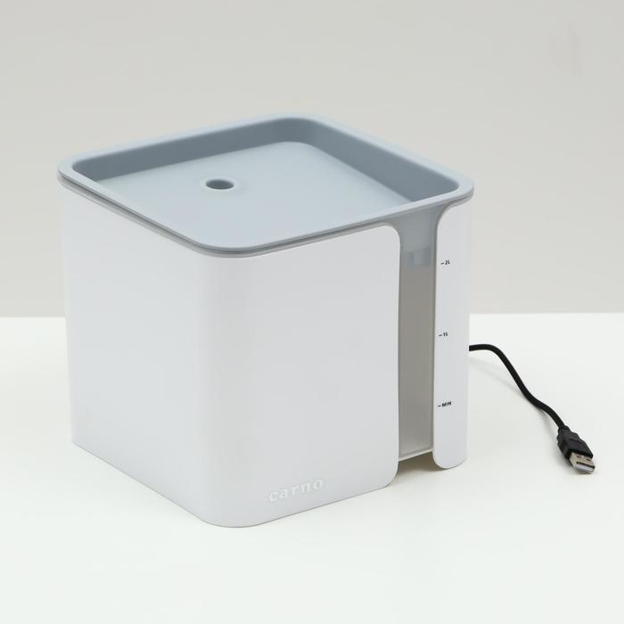 Фонтанчик для животных Carno, 2 л, от USB, бело-серый Фонтанчик для животных Carno, 2 л, от USB, бело-серый