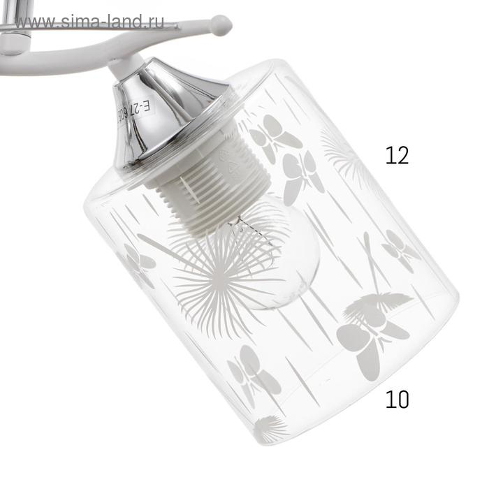 Люстра ГАЛЛОП 880521 2х60Вт Е27 белый матовый/хром