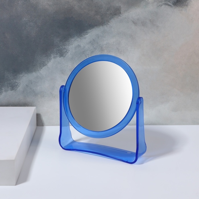 Зеркало настольное «Круг», d зеркальной поверхности 10,8 см, цвет синий Зеркало настольное «Круг», d зеркальной поверхности 10,8 см, цвет синий