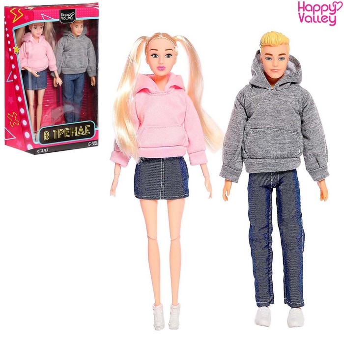 Набор модных кукол, шарнирные «В тренде: Свидание в кино» Набор модных кукол, шарнирные «В тренде: Свидание в кино»