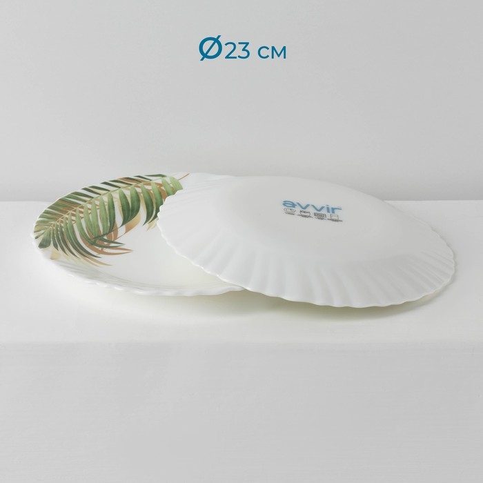 Сервиз столовый Avvir «Юкка», 18 предметов: 6 тарелок d=16,5 см, d=17,5 см, d=23 см, стеклокерамика, цвет белый Сервиз столовый Avvir «Юкка», 18 предметов: 6 тарелок d=16,5 см, d=17,5 см, d=23 см, стеклокерамика, цвет белый