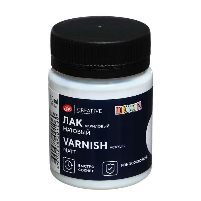 Лак акриловый матовый, на водной основе 50 мл, ЗХК Decola Лак акриловый матовый, на водной основе 50 мл, ЗХК Decola