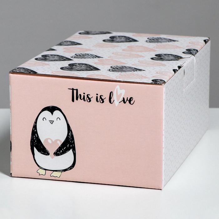 Коробка‒пенал, упаковка подарочная, «This is love», 22 х 15 х 10 см Коробка‒пенал, упаковка подарочная, «This is love», 22 х 15 х 10 см