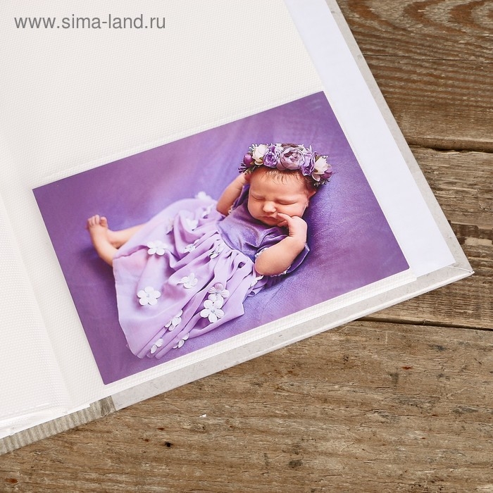 Фотоальбом Fotografia на 200 фото Фотоальбом Fotografia на 200 фото "Детский" 10x15 см