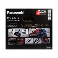 Пылесос PANASONIC MC-CJ919R, мешок, 2500 Вт, 6 л, 60 дБ, красный