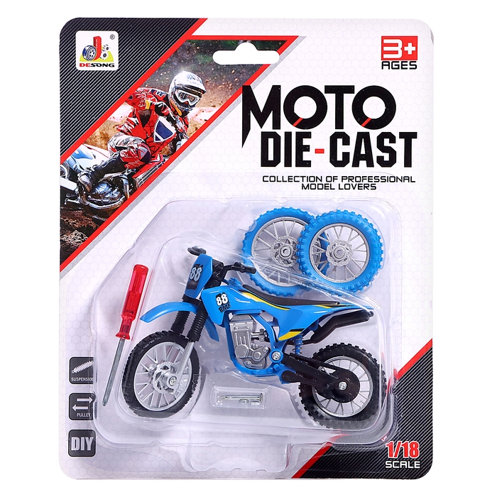 Мотоцикл «Эндуро», металлический, со сменными колёсами, 1:18, цвет МИКС Мотоцикл «Эндуро», металлический, со сменными колёсами, 1:18, цвет МИКС