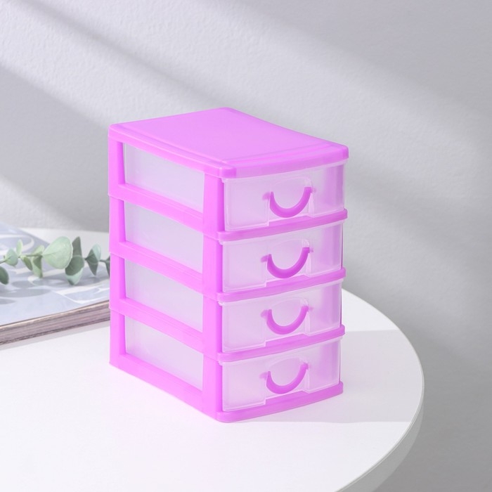 Мини - комод для мелочей 4 секции «Грэйс», 13×9×15 см, цвет МИКС