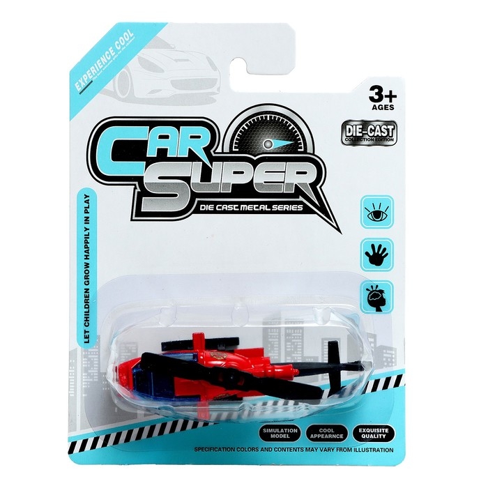 Вертолёт металлический «Супер», инерционный, МИКС Вертолёт металлический «Супер», инерционный, МИКС