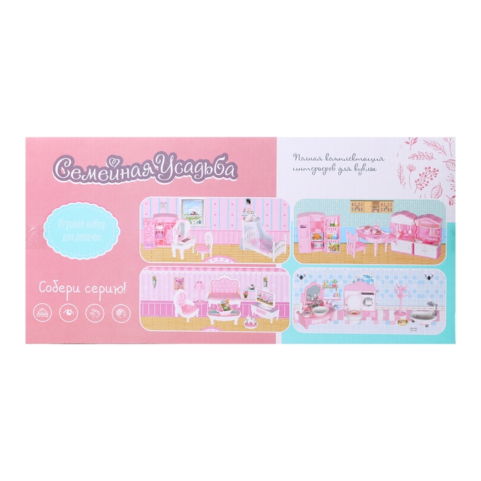 Игровой набор мебели для кукол «Семейная усадьба: ванная комната» Игровой набор мебели для кукол «Семейная усадьба: ванная комната»