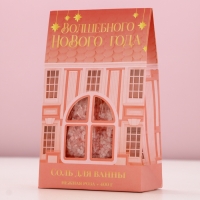 Соль для ванны «Волшебного Нового Года!», 400 г, аромат нежной розы, ЧИСТОЕ СЧАСТЬЕ