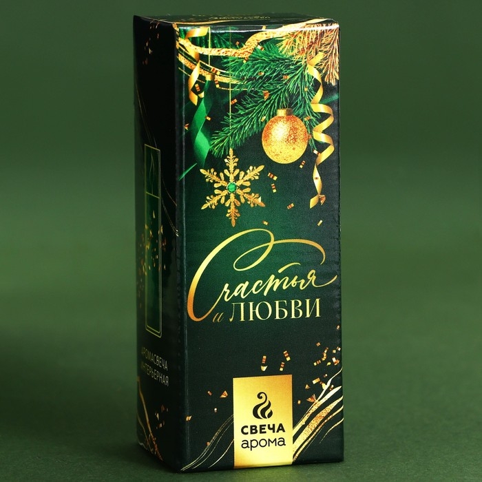 Новогодняя свеча в колбе «Новый год:Счастья и любви» Новогодняя свеча в колбе «Новый год:Счастья и любви»