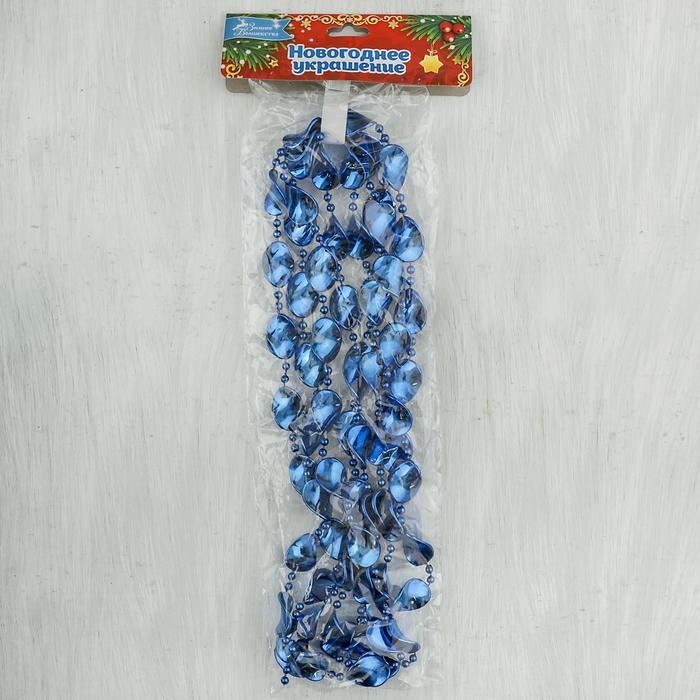 Бусы на ёлку 2,7 м Бусы на ёлку 2,7 м "Овал" синий