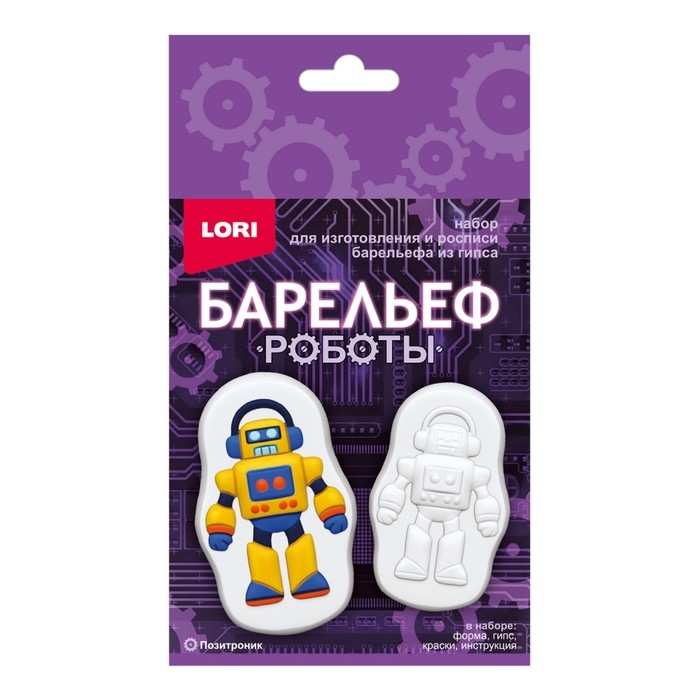 Барельефы из гипса «Позитроник» Барельефы из гипса «Позитроник»