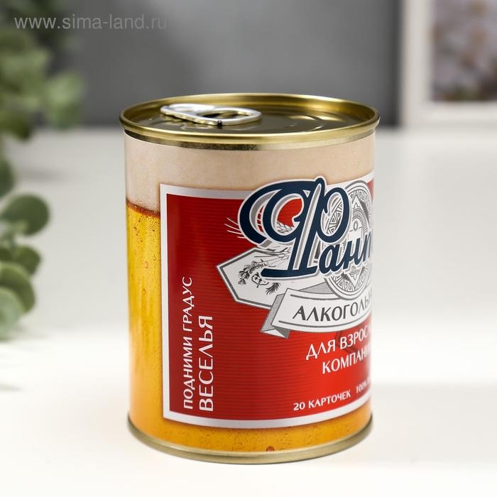 Сувенир банка  Сувенир банка "Фанты алкогольные"