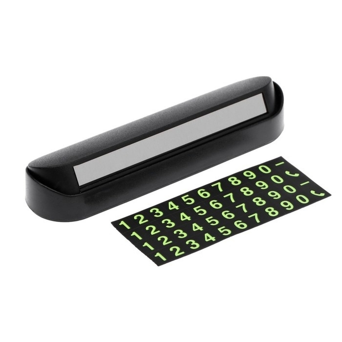 Табличка Cartage, для номера телефона с крышкой, люминесцентные цифры, черный Табличка Cartage, для номера телефона с крышкой, люминесцентные цифры, черный