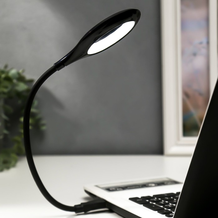 Светильник 16234/1BK 10хLED 1,5Вт черный 6,2х37 см RISALUX Светильник 16234/1BK 10хLED 1,5Вт черный 6,2х37 см RISALUX