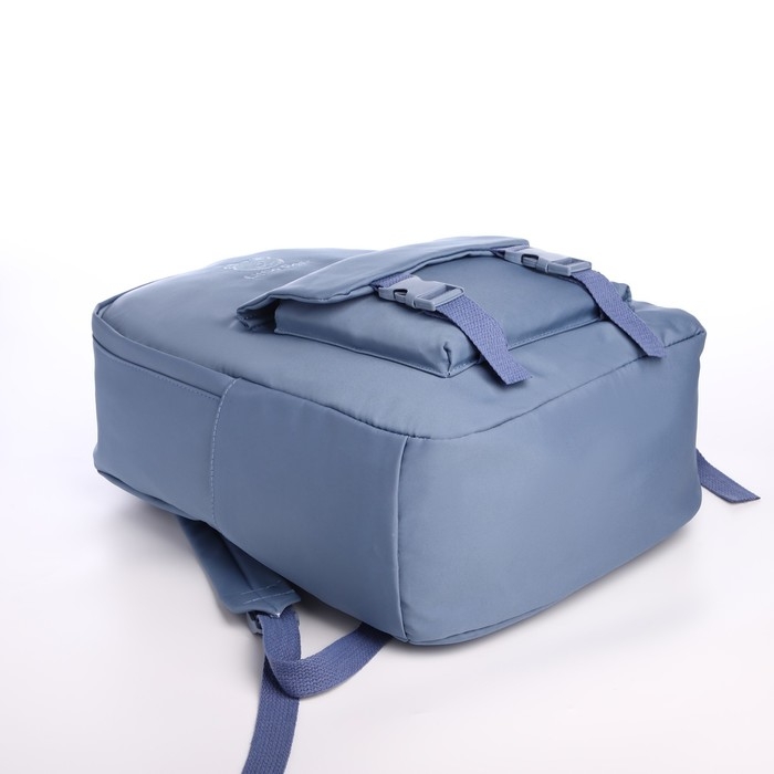 Рюкзак школьный из текстиля на молнии, 4 кармана, цвет синий Рюкзак школьный из текстиля на молнии, 4 кармана, цвет синий