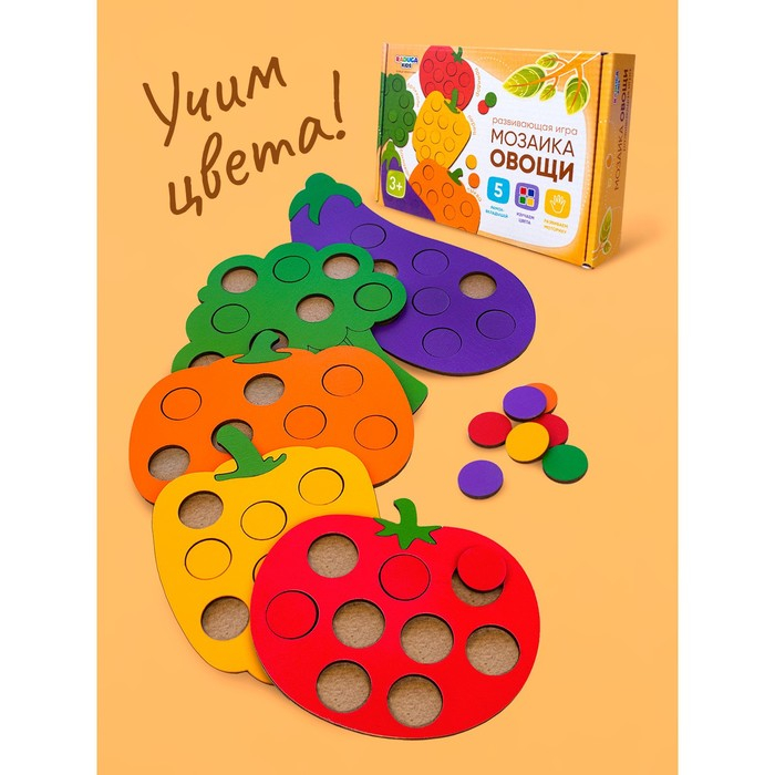 Мозаика «Овощи» Мозаика «Овощи»