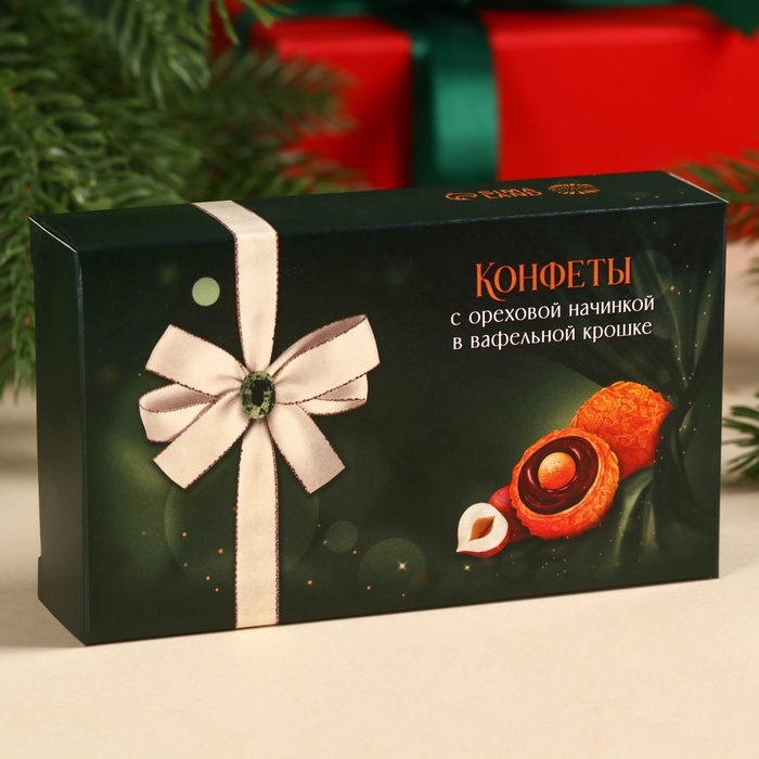 Шоколадные конфеты &laquo;Тёплых праздников&raquo; в коробке, вкус: орех, 100 г.