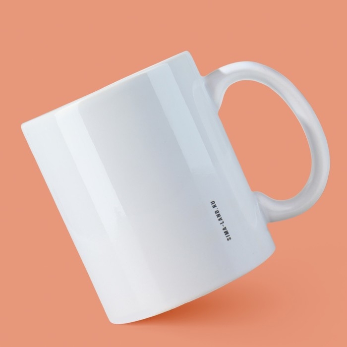 Кружка «Андрей», 320 мл Кружка «Андрей», 320 мл