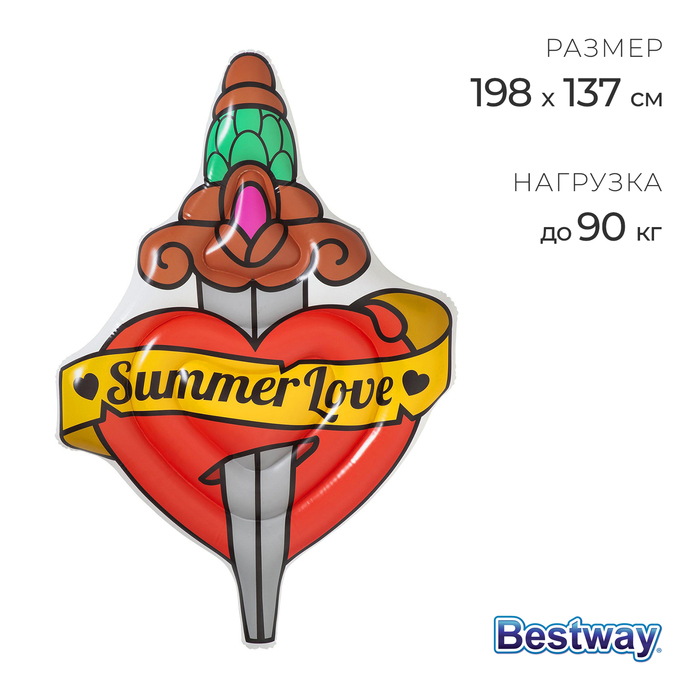 Матрас для плавания Summer Love Tattoo, 198 x 137 см, 43265 Bestway Матрас для плавания Summer Love Tattoo, 198 x 137 см, 43265 Bestway