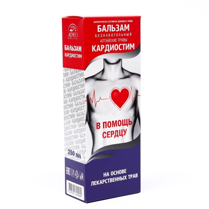 Бальзам Алтайские травы Кардиостим, 250 мл Бальзам Алтайские травы Кардиостим, 250 мл