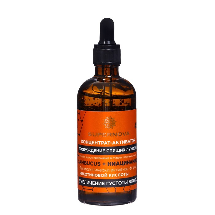 Концентрат-активатор для волос Supernova Пробуждение спящих луковиц, 100 мл Концентрат-активатор для волос Supernova Пробуждение спящих луковиц, 100 мл