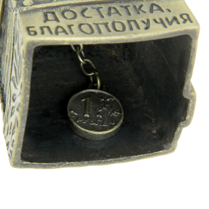 Колокольчик Домовой  Колокольчик Домовой "Достатка и благополучия"