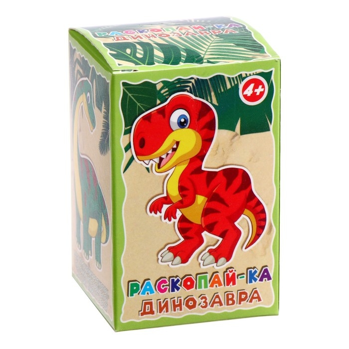 Раскопайка «Динозавр» Раскопайка «Динозавр»