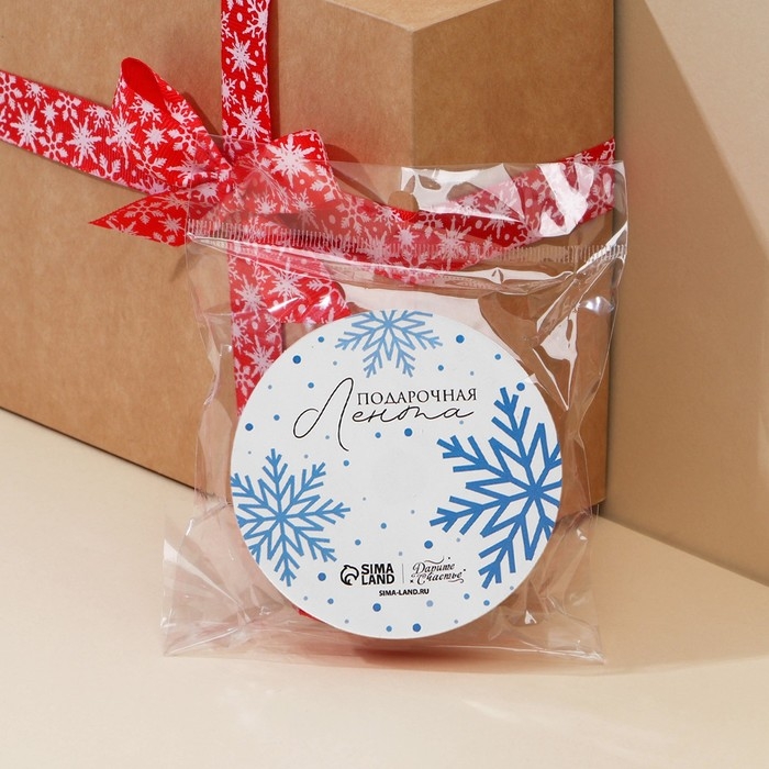 Лента декоративная репсовая «Белые снежинки», красная, 2 см × 5 м Лента декоративная репсовая «Белые снежинки», красная, 2 см × 5 м