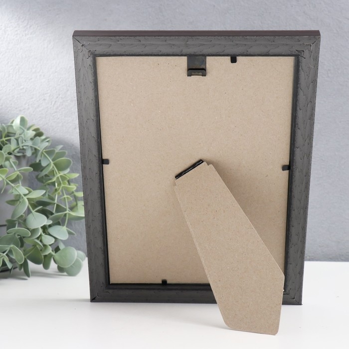 Фоторамка пластик Фоторамка пластик "Плаза" 15х21 см (стекло), 2014-87