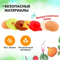Набор продуктов «Гамбургер»