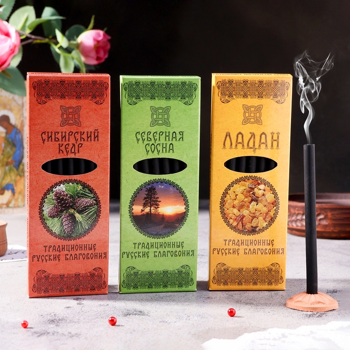 Набор традиционных русских благовоний Фимиам  Набор традиционных русских благовоний Фимиам "Антисептик"