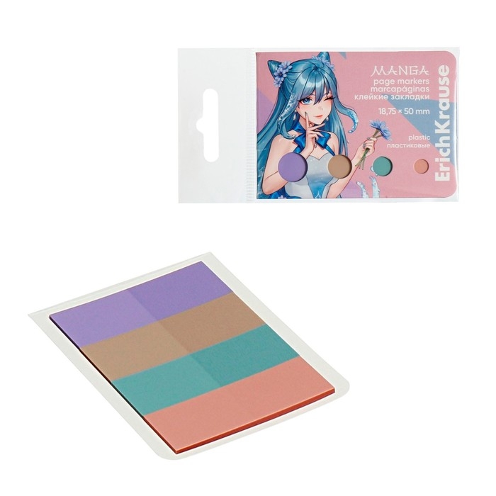 Закладки с клеевым краем пластиковые, 18x50 мм, ErichKrause  Закладки с клеевым краем пластиковые, 18x50 мм, ErichKrause "Manga", 100 листов, 4 цвета, в картонной книжке